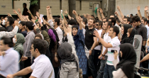 Photo Chroniques d'un Iran Interdit 1