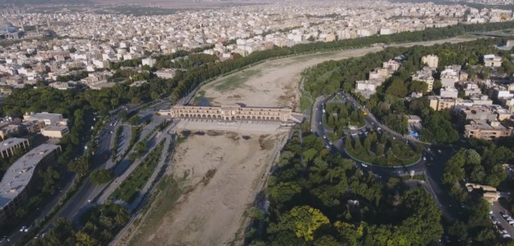 L'Iran à court d'eau | Autrement Vu FIGRA 2019