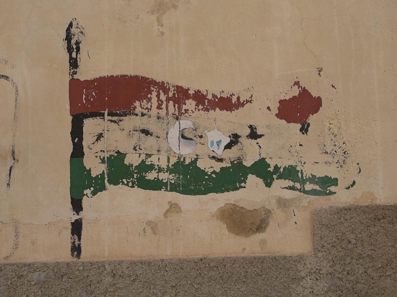 LIBYE-LA-BOITE-DE-PANDORE-DE-LAPRES-KADHAFI